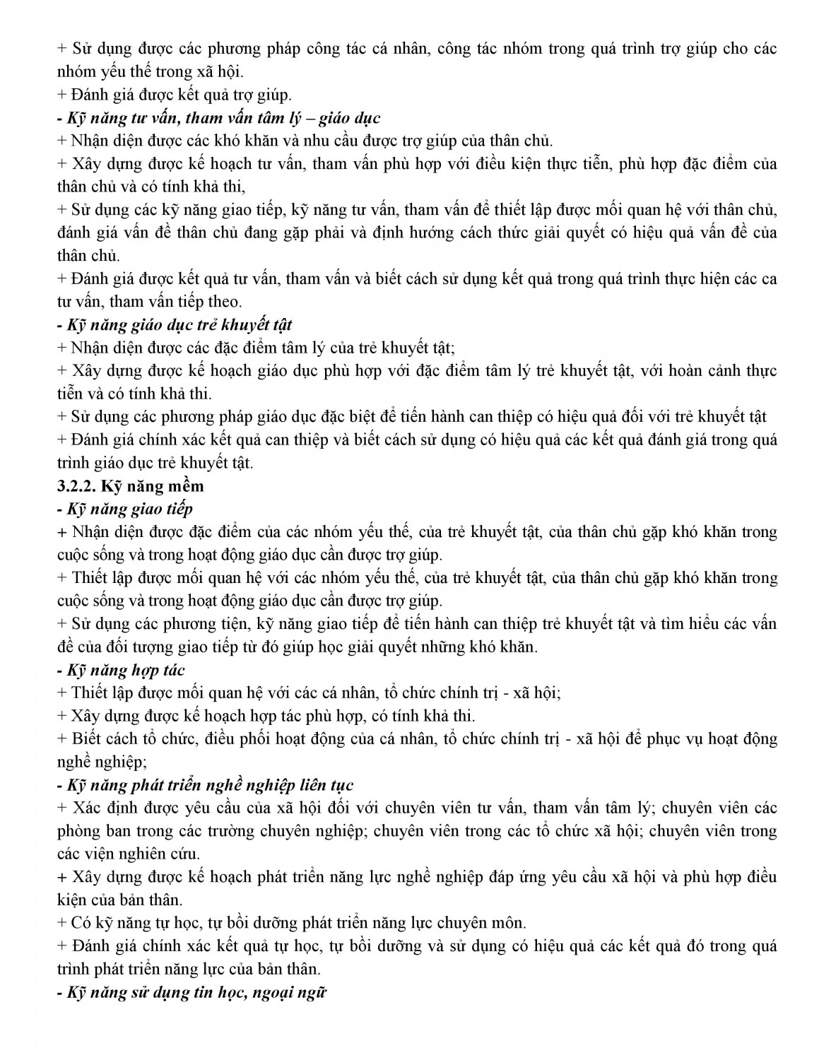 3 4 2017 CDR GD CTXH Final page 002